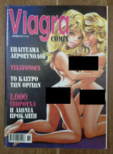 Viagra Comix (τεύχος #43)