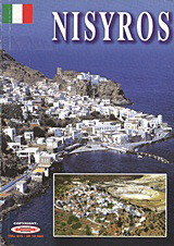 Nisyros: O l' isola volcanica