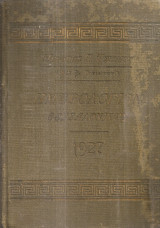 Ημερολόγιον Θεσσαλονίκης του έτους 1927
