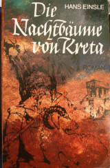 Die Nacht baume von Kreta