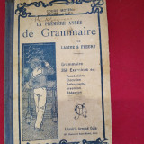 La première année de grammaire