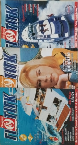 Θάλασσα & Γιώτιγκ 3 τεύχη (Νο 225 /1997, 228 /1997, 235 /1998)