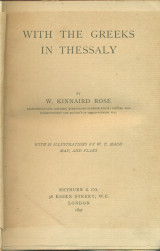 With the Greeks in Thessaly