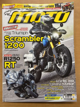 Moto τεύχος 591