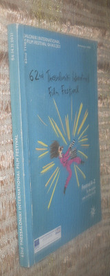 62th Thessaloniki International & Film Festival. The films from A to Z. Οι ταινίες από Α στο Ω