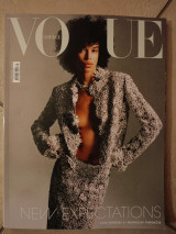 Περιοδικό Vogue Greece, τεύχος 79, Σεπτέμβριος 2026