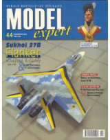 Model Expert Τευχος 44