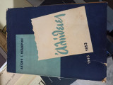 Αλήθειες 1945 1953