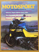 Motosport τεύχος 109
