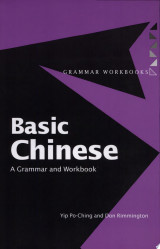 Basic Chinese