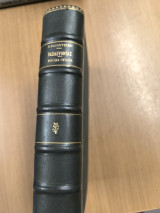 Ταξιδεύοντας, Ρουσία, Ιταλία, Αίγυπτος, Σινά, Ιερουσαλήμ, Κύπρος, Ο Μοριάς