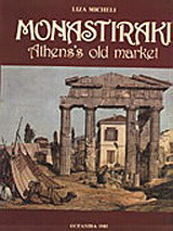 Monastiraki: Athens's Old Market