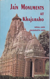 Jain Monuments at Khajuraho