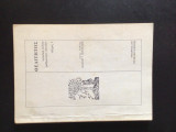Θεαιτητος τεύχος 1 (reserved)