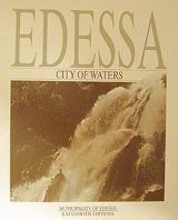 Edessa: City of Waters