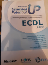 Ecdl core