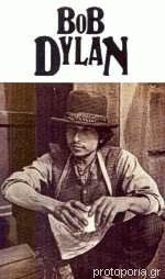 Bob Dylan