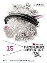 15 Thessaloniki Documentary Festival: Images of the 21st Century, 15-24.3.2013
