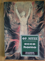 Ecce homo