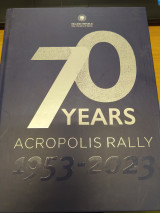 Acropolis Rally 1953-2023 (70 years)