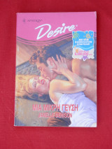 Μια μικρή Γεύση - Άρλεκιν Desire Νο 332