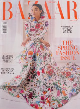 Harper's Bazaar τεύχος 343