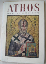 Athos