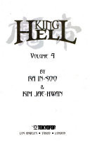 King of Hell Volume 4