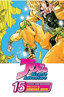 JoJo's Bizarre Adventure: Part 3--Stardust Crusaders (Single Volume Edition), Vol. 15