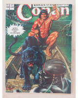 Conan Νο 126 Κόμπρα Πρεςς