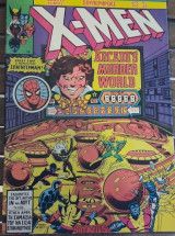 Χ-μεν (X-men) Σούπερήρωες #24