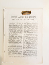 Κύπριου λόγιοι της ενετίας κατά τον 16ο και 17ο αιώνα
