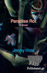 Paradise Rot