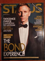 Status No 248 Daniel Craig