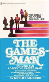 The Gamesman