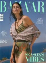 Harper's Bazaar τεύχος 345