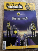 ΑΕΚ περιοδικό Yellow Submarine, τεύχος 4 του 2018