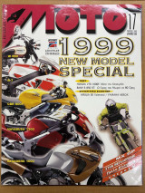 Moto τεύχος 203