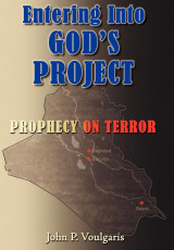 Entering Into Gods Project: Prophecy on Terror