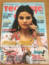 Teenage girl n70