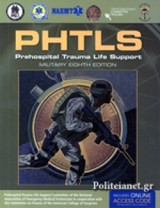 Phtls