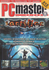PC Master 135