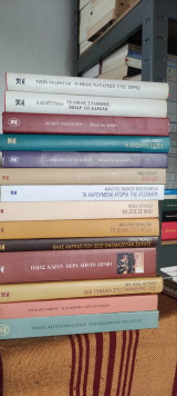 20 βιβλία ξένη λογοτεχνία Καστανιώτης
