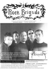 Rock Brigade #1