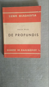 De Profundis