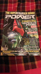 Power Techniques 109