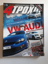 4 τροχοί, τεύχος 458 (Νοέμβριος 2008)