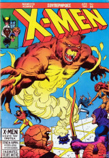 X-Men #28