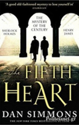 The Fifth Heart