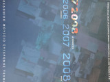 Απόφοιτοι 2006 2007 2008 τμήμα εικαστικών και εφαρμοσμένων τεχνών σχολή καλών τεχνών ΑΠΘ